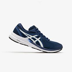 ASICS Pánska bežecká obuv Gel Windhawk modro-biela modrá 45