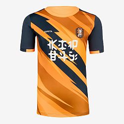 KIPSTA Detský futbalový dres s krátkym rukávom Tiger oranžovo-modrý 14-15 r (161-172 cm)