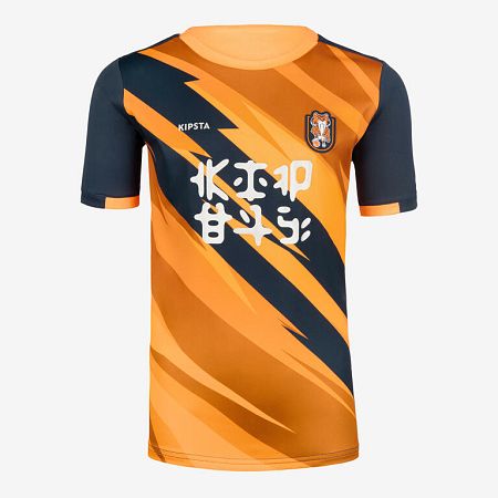 KIPSTA Detský futbalový dres s krátkym rukávom Tiger oranžovo-modrý 12-13 r (151-160 cm)