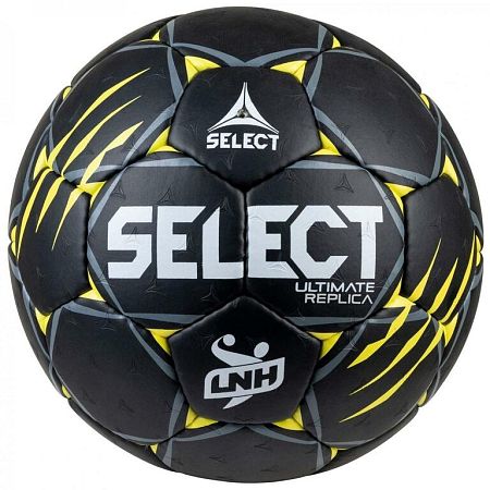 Lopta na hádzanú Select LNH23 veľkosť 1 čierno-žltá 1